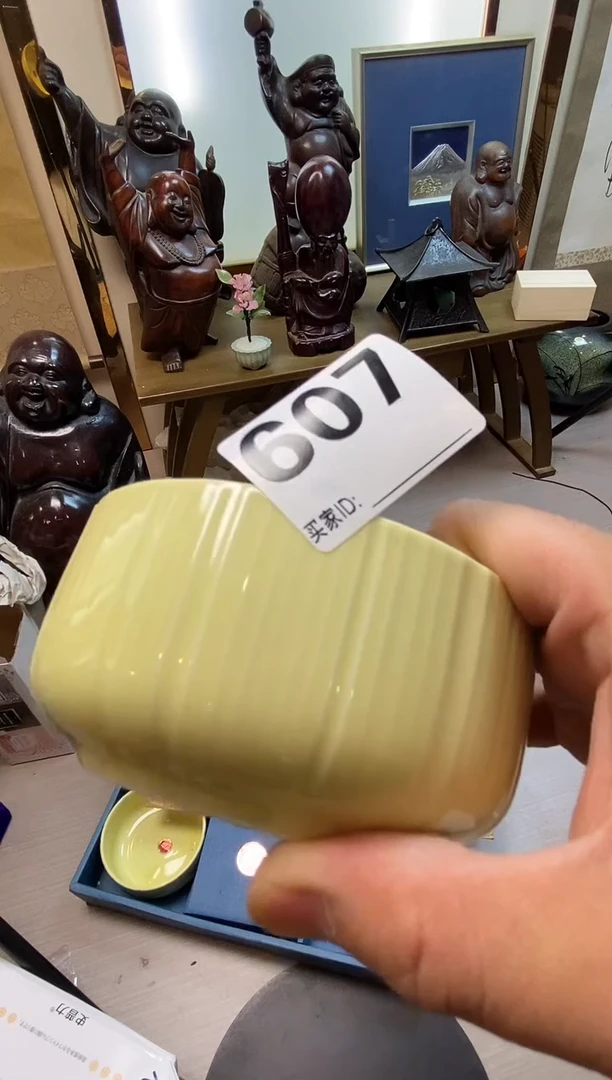 薛*进瓷器瓷器瓷器瓷器