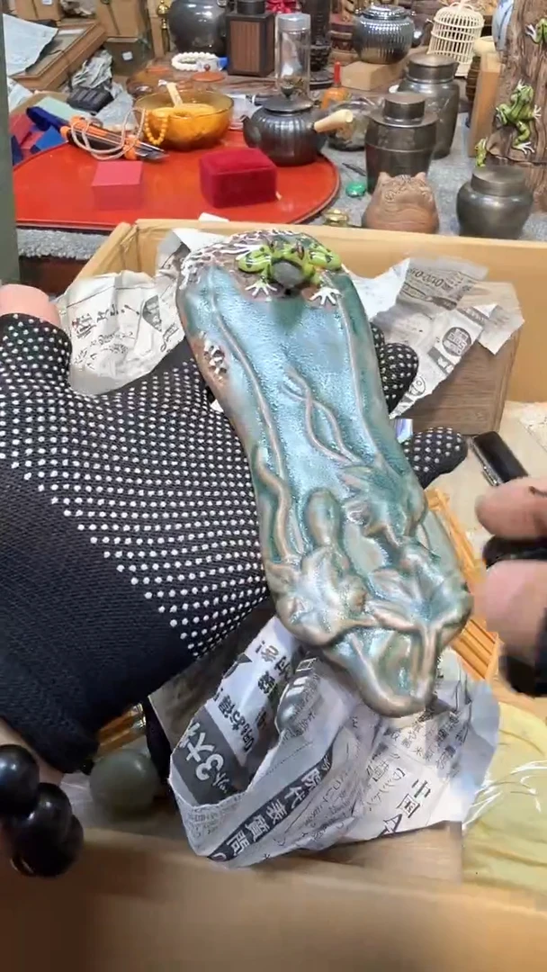 瓷瓷瓷瓷瓷瓷瓷瓷瓷瓷瓷