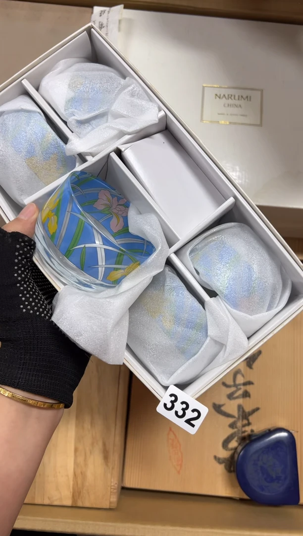 瓷片?****米332中古商品谨慎参拍