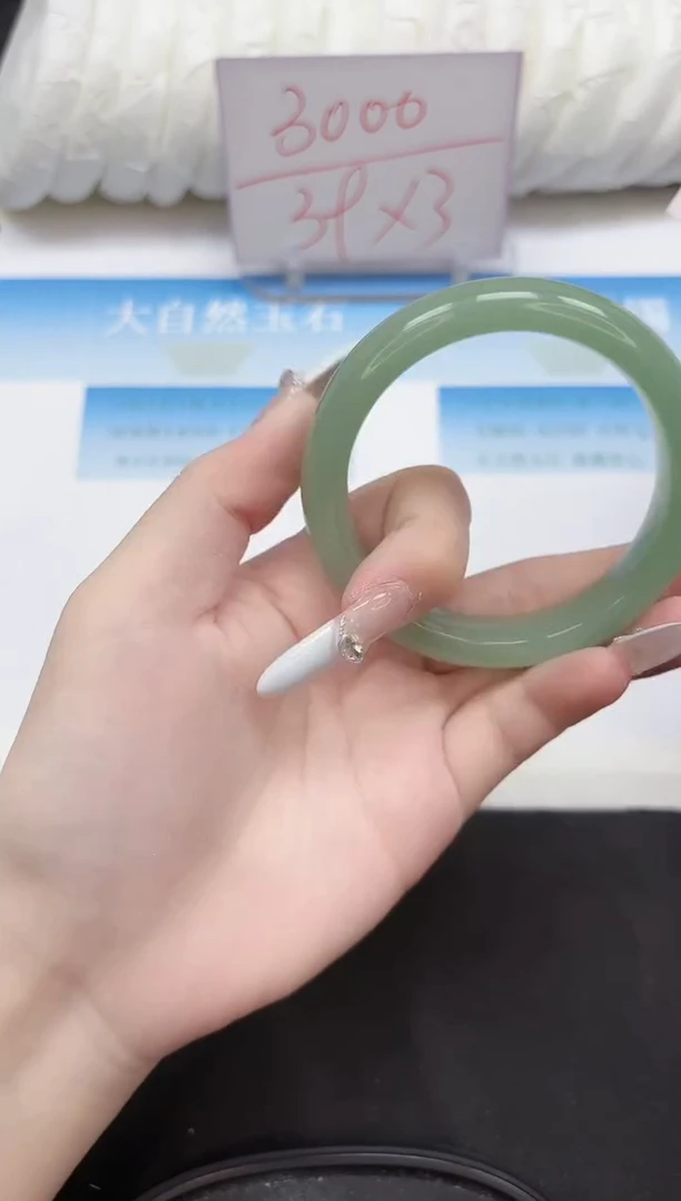 未镶嵌手镯石英质玉106-55.8