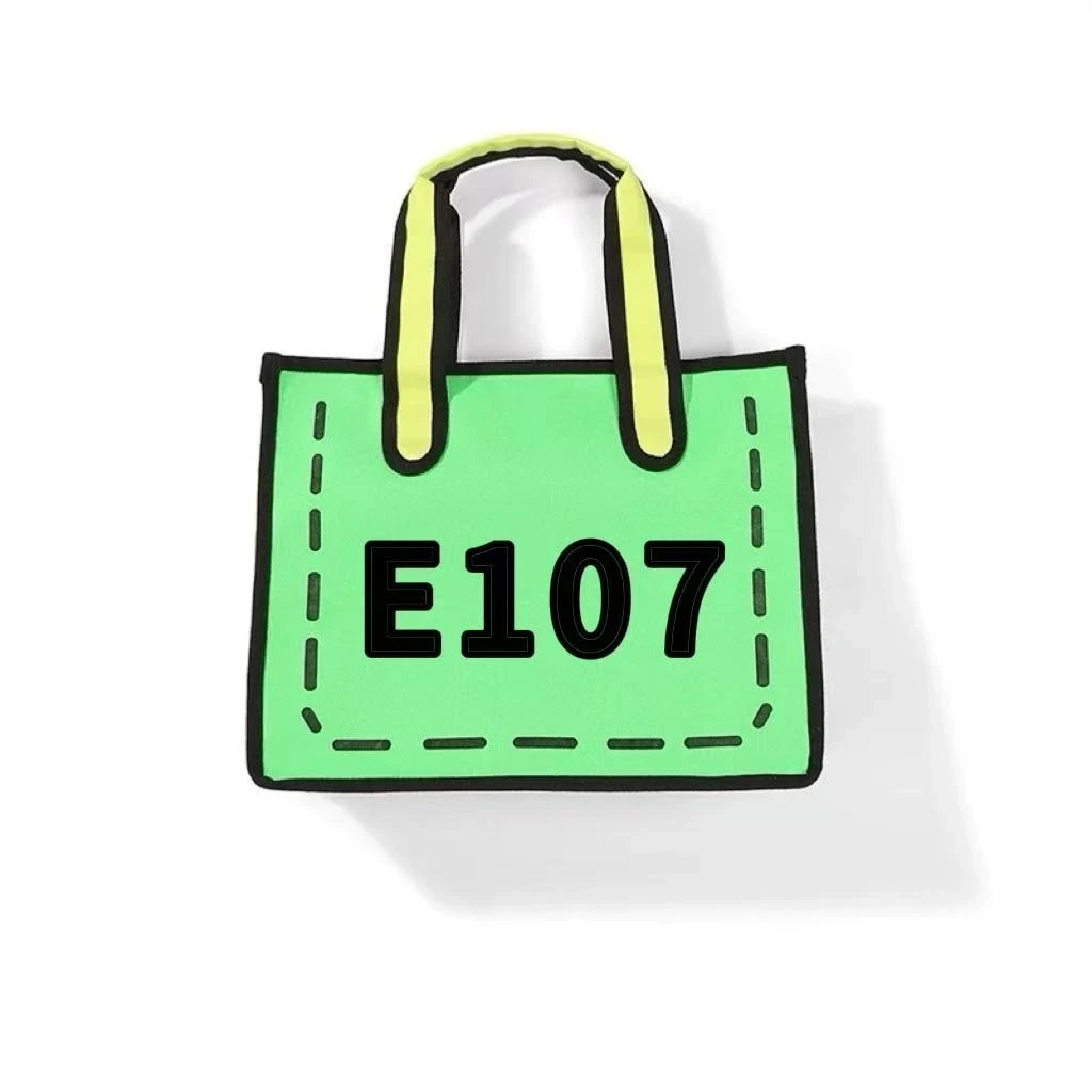 【E107】2025年新款大容量女包多功能斜挎包百搭单肩包