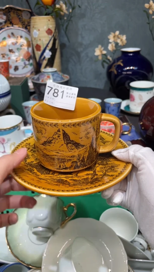 【闪购商品】欢囍瓷器5批 默认微瑕781