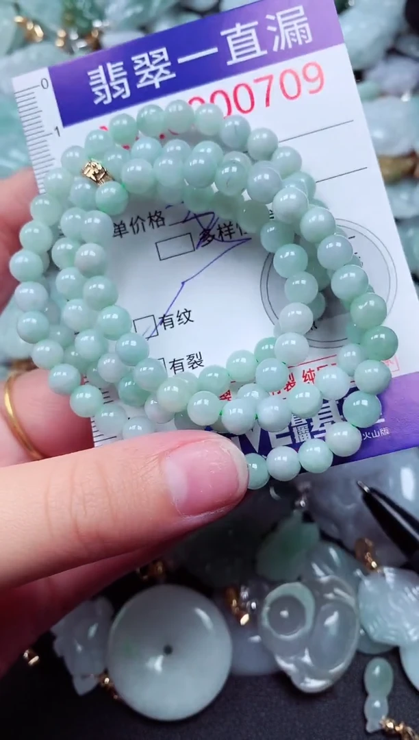 吊坠(不含链)未镶嵌翡翠709
