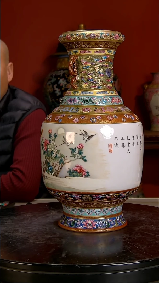 无**士中国陶瓷收藏鉴赏