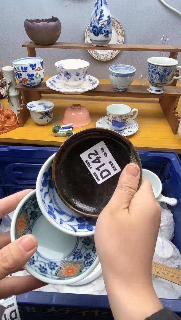 【闪购商品】瓷片142精美瓷器感谢支持18.8包邮