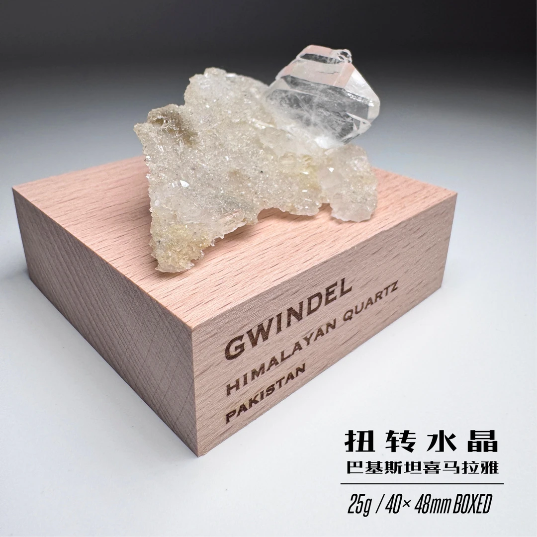 【扭转水晶/巴基斯坦】白晶扭转水晶矿物标本摆设