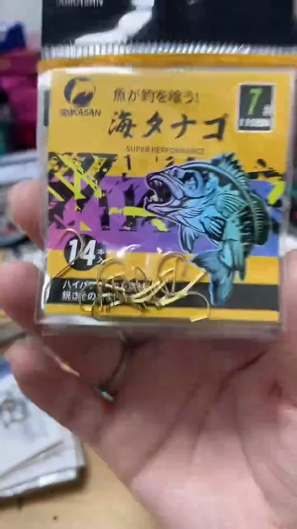 伊鲁卡7号海夕 10包 无刺