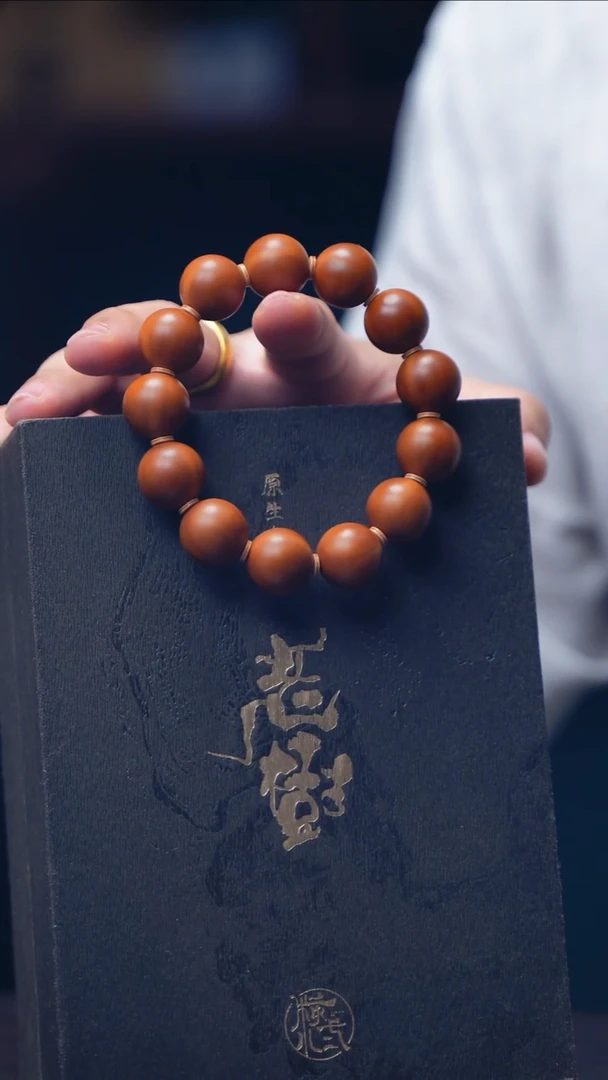 手串/手链橄榄核1.7【老树铁核正圆】