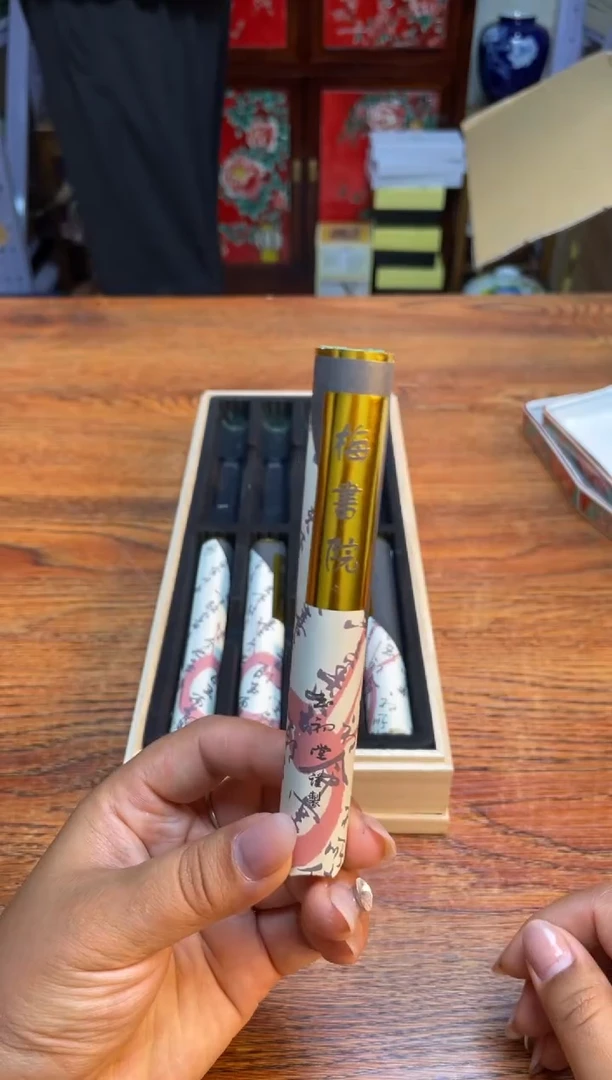 瓷片瓷片满20米包邮一单一付