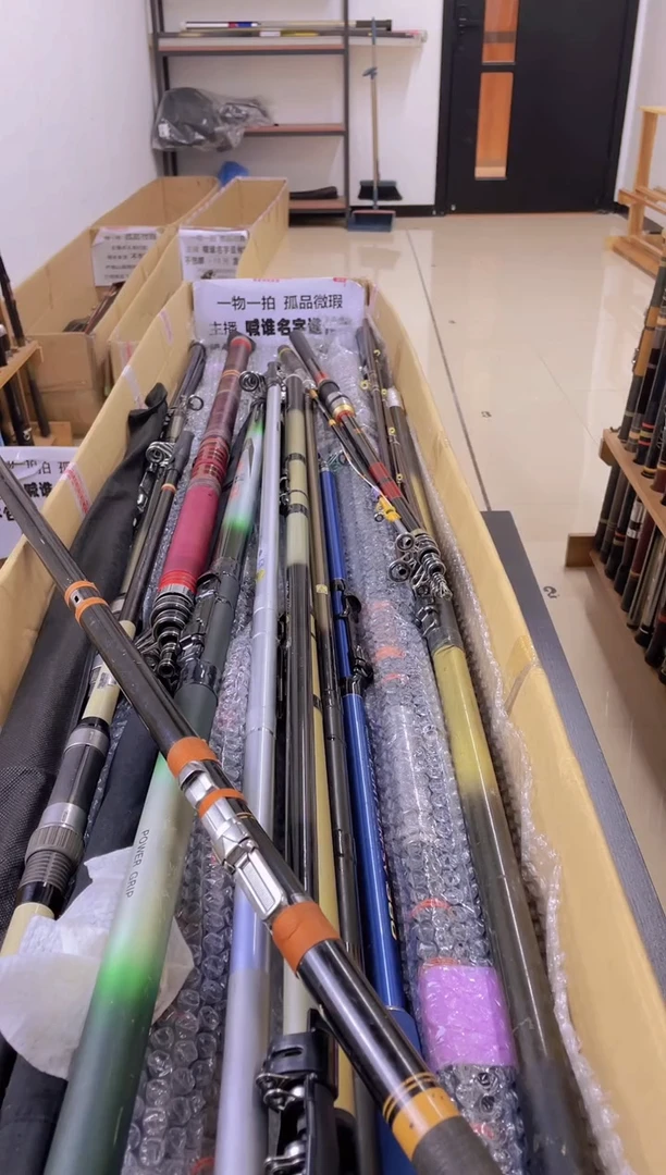 往***q孤品微瑕疵，以直播间讲解为准，+10元，发顺丰，慎拍。