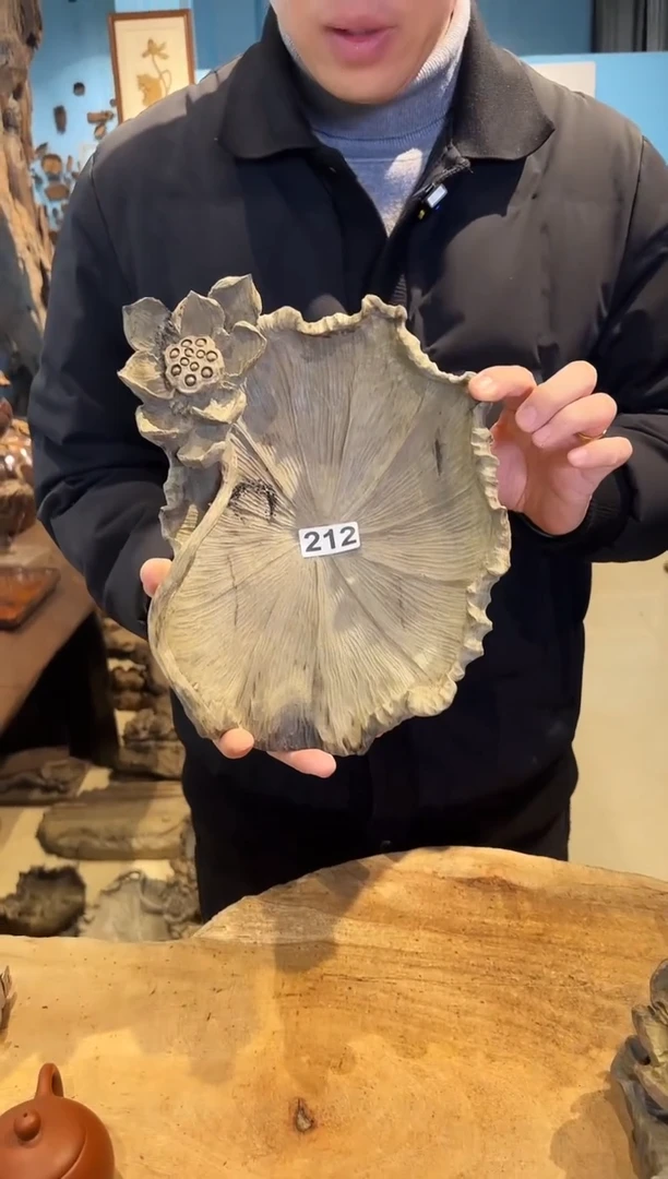 木212号乌木金丝楠果盘