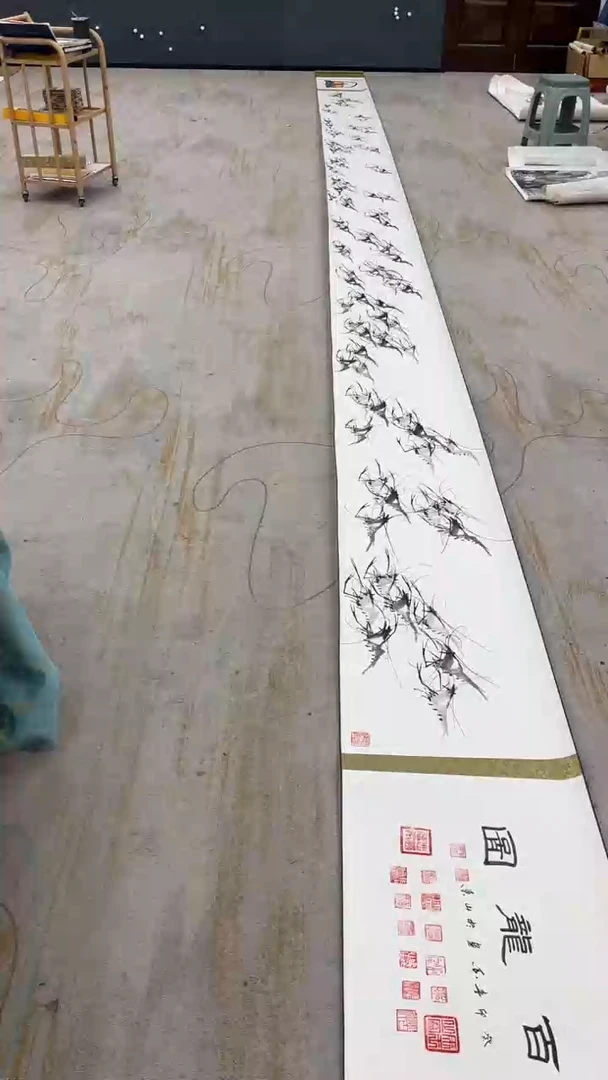 国画10.20-XX-黄春香-10米长卷-2