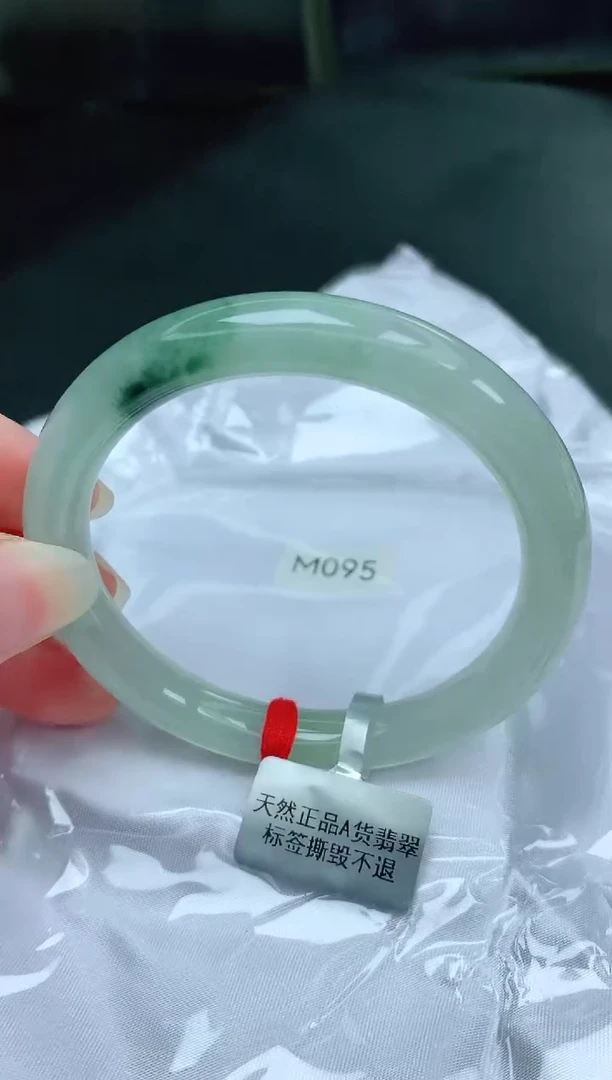 翡翠手镯未镶嵌缅甸天然A货手镯5556