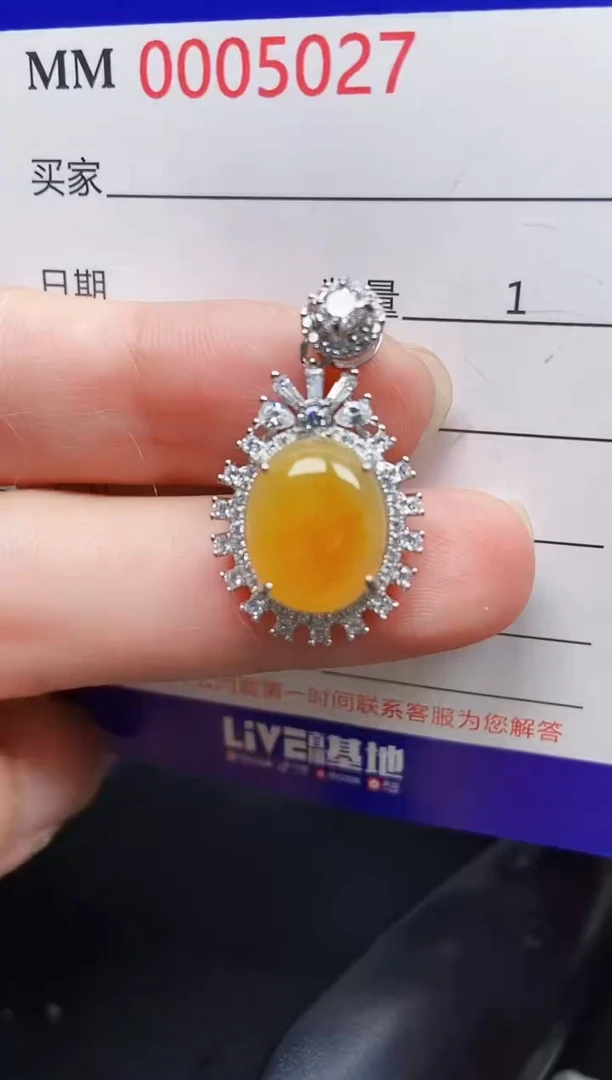 翡翠银S925镶嵌颈饰5027