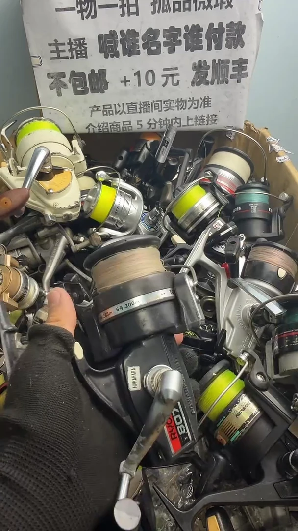 王**来直播间讲解为准；看清楚再下单如有拆卸不退不换，微瑕孤品