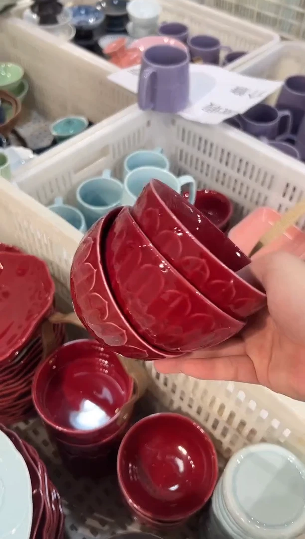瓷片微瑕商品，介意勿拍 盘