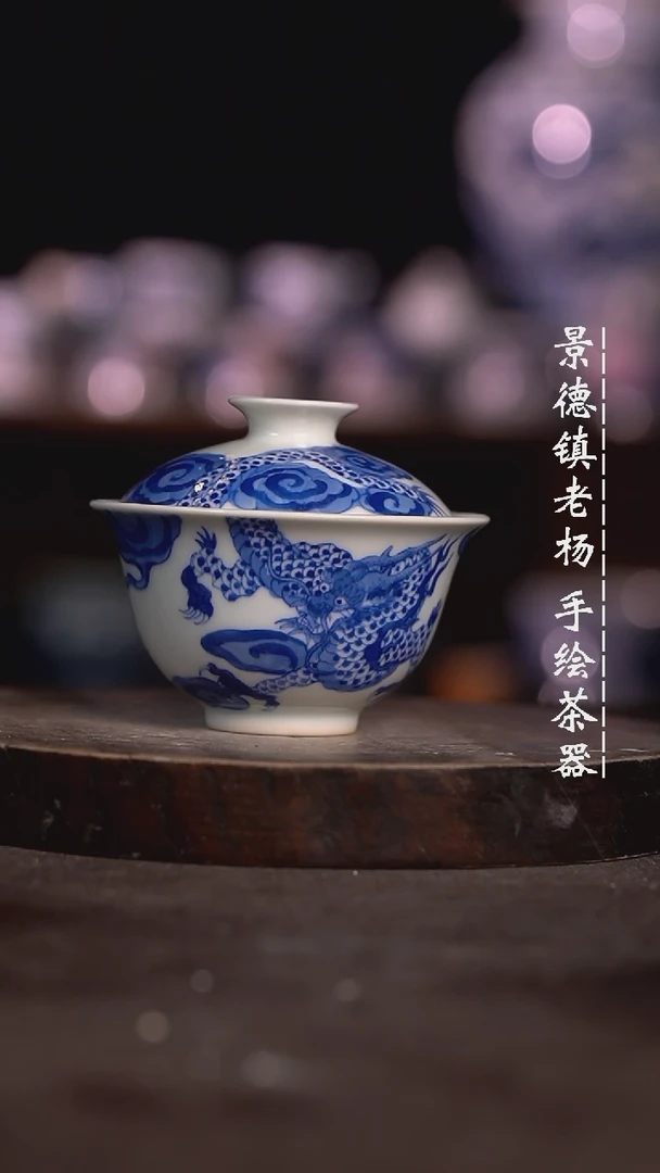 【闪购商品】微瑕福利微瑕福利100暇