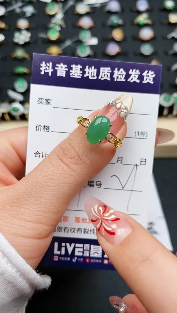 【闪购商品】翡翠戒指银S925镶嵌...........
