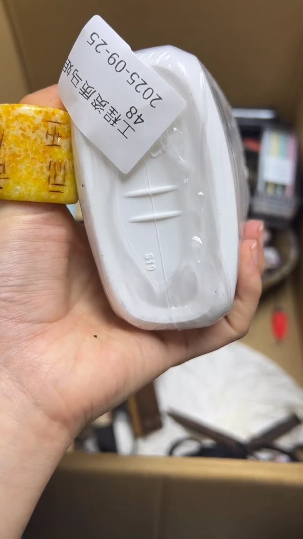 手工艺品琉璃工****宇瓷片瓷片瓷片瓷片