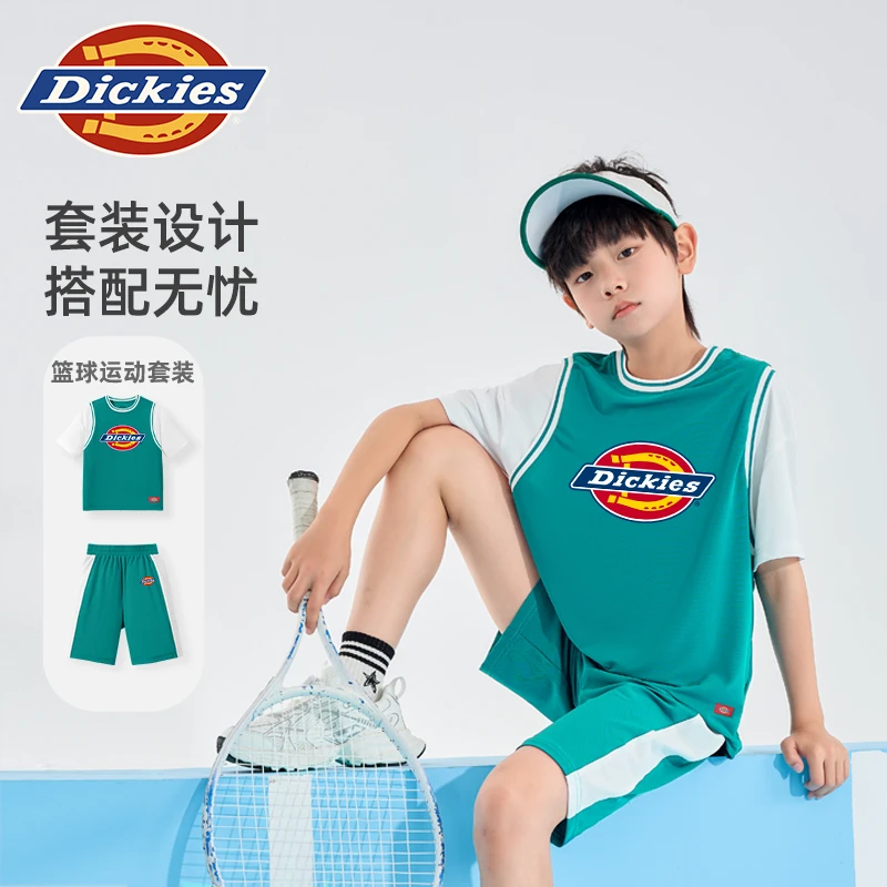 Dickies童装男童夏装套装儿童夏季凉感速干运动衣小童透气篮球服