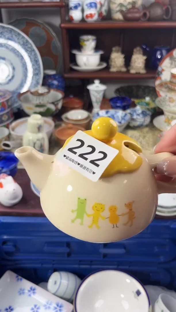 【闪购商品】瓷片222..............