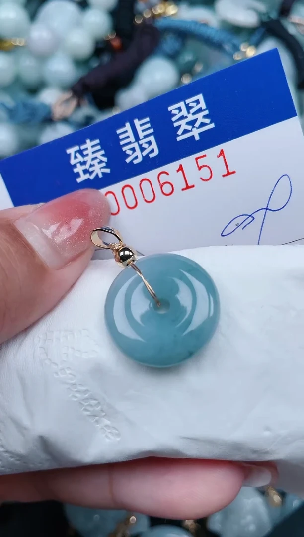 【闪购商品】翡翠颈饰未镶嵌.0006151