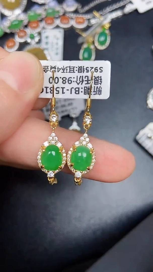 银S925镶嵌戒指翡翠3620