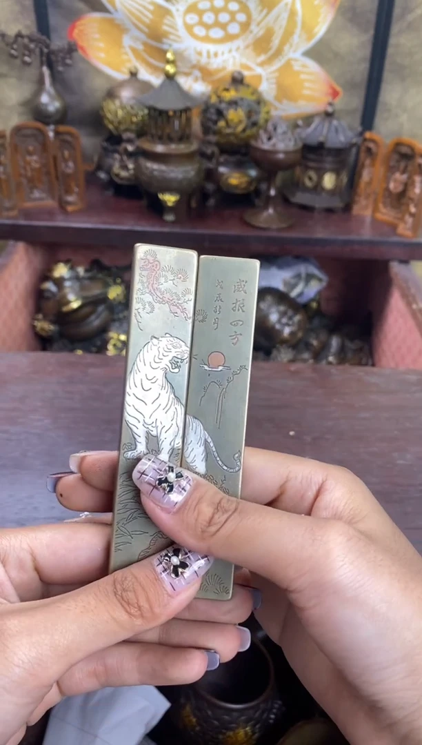 信德铜专属精选链接