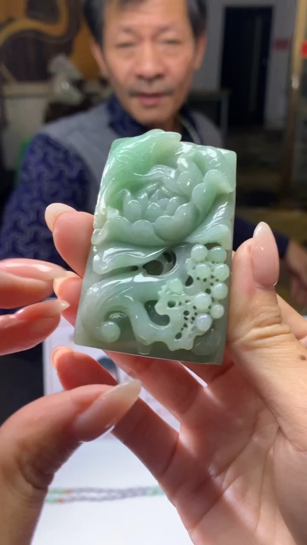 【闪购商品】定制翡翠未镶嵌不退不换CMH1件-A