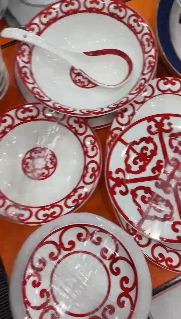 【闪购商品】杯000--------------