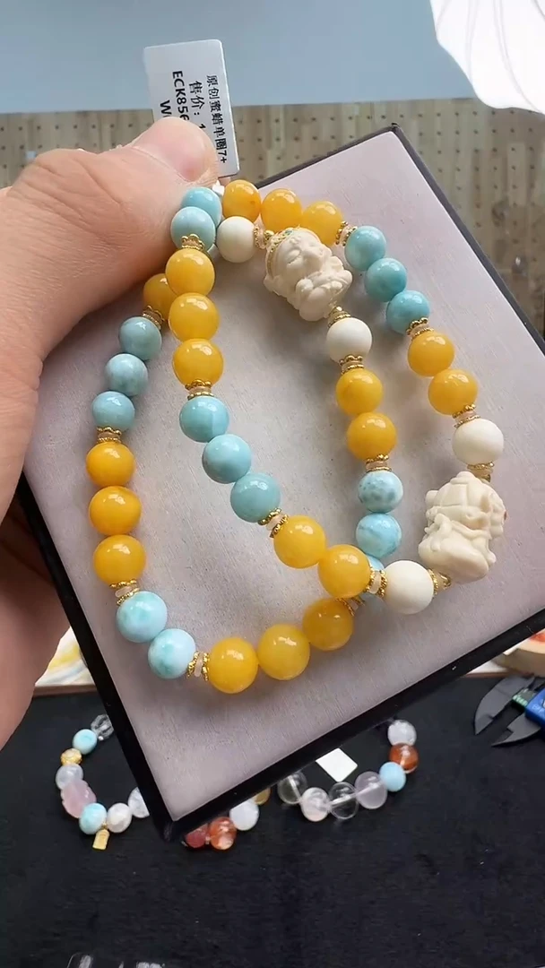 手链蜜蜡未镶嵌村1690 约7mm 多样性发一件