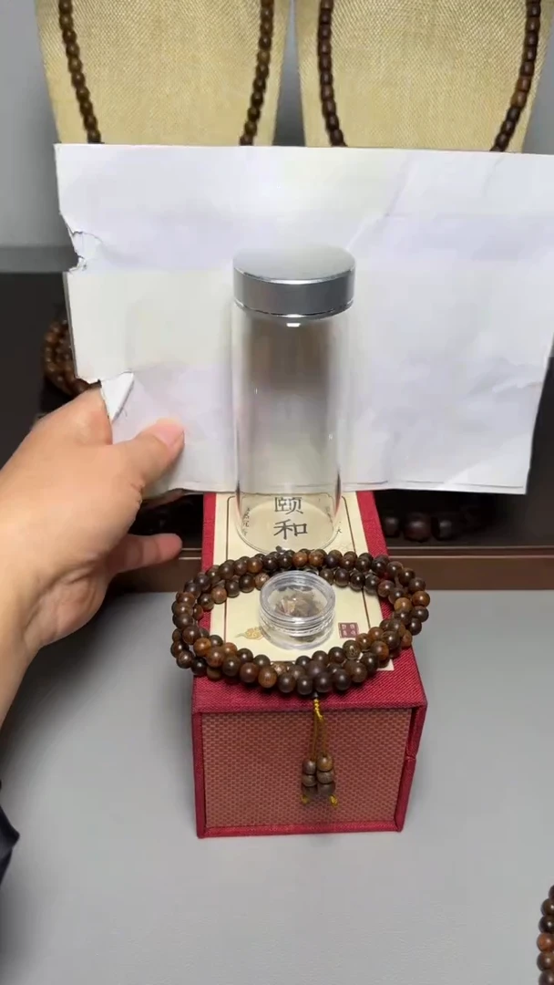 【闪购商品】沉香手串芽庄白棋0.6多圈