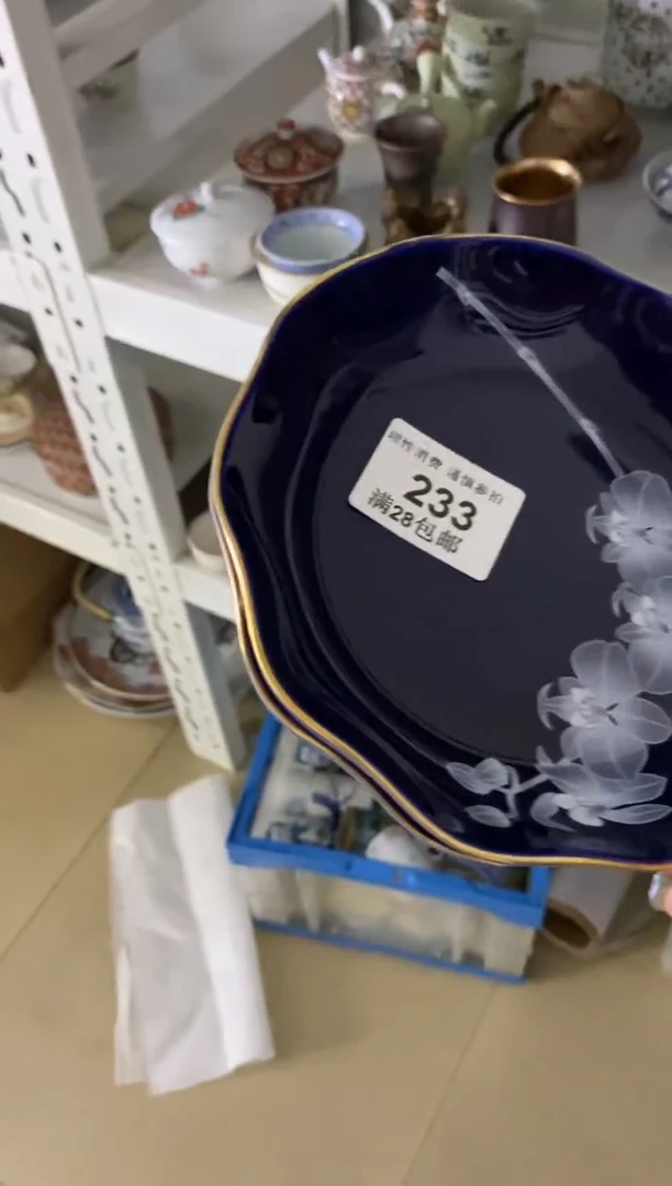 瓷片赵*囡瓷色工艺品品品品233