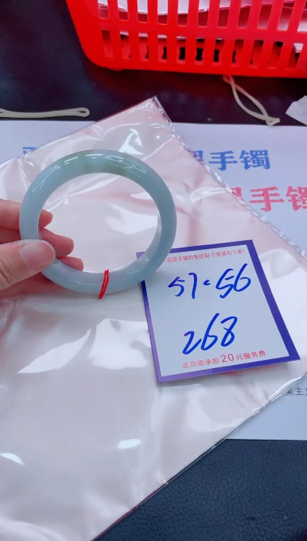 未镶嵌手镯翡翠11111111