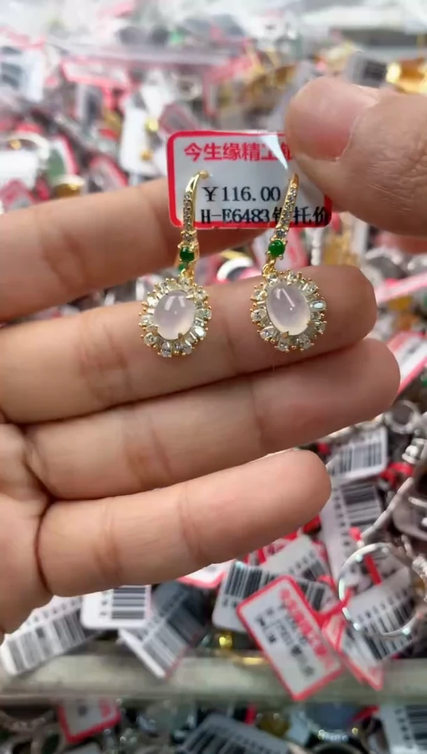 银S925镶嵌戒指翡翠888               5