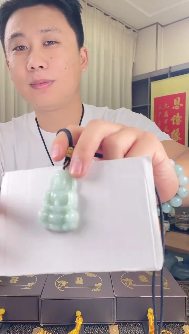 颈饰未镶嵌翡翠ZA024果绿大观音+孤品+送同款绳子