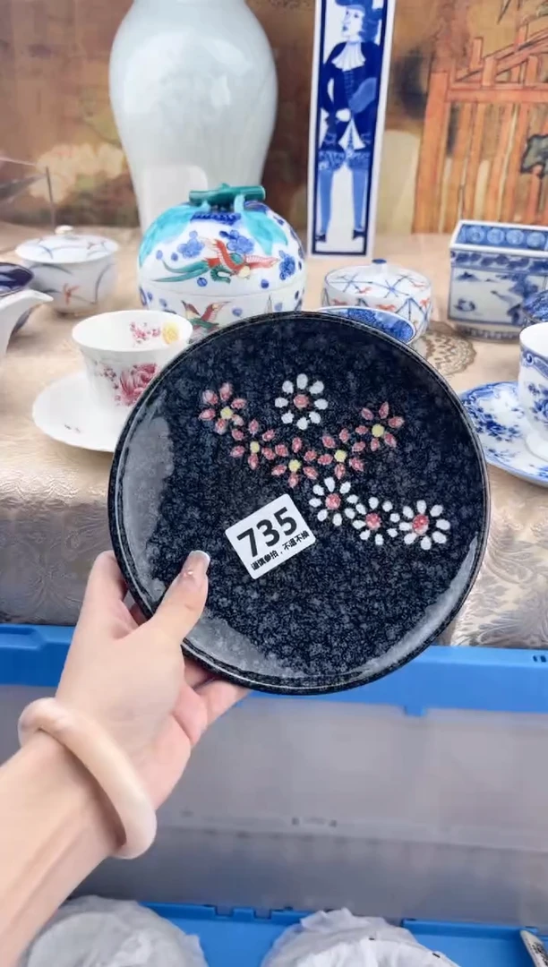 【闪购商品】瓷片735