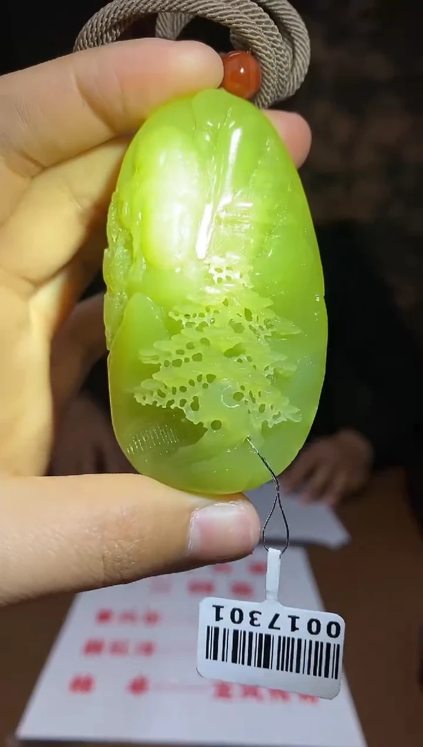 【闪购商品】和田玉颈饰未镶嵌C138