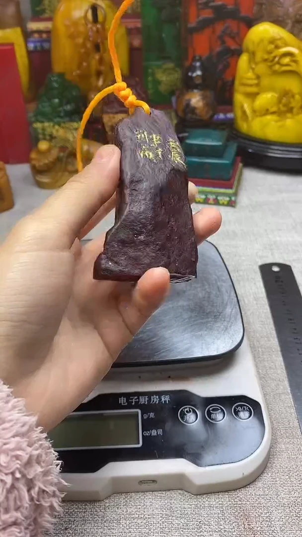 寿山石印石纯天然篆刻石料