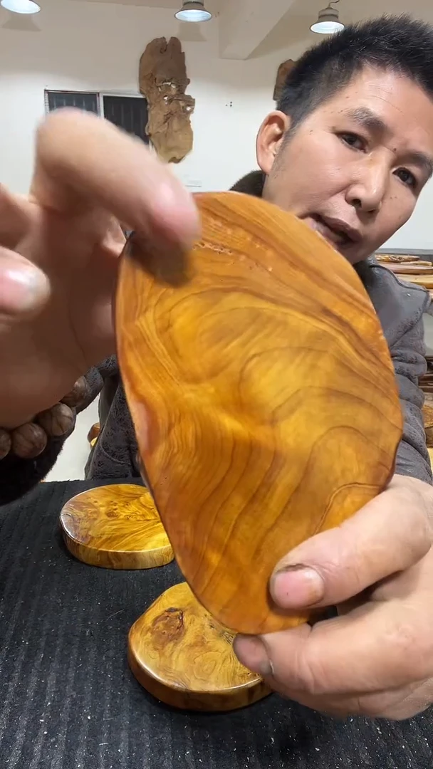 香榧木香杉枯木榴  香杉枯木榴