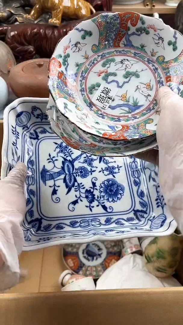 瓷片【**】英歌瓷器满19.9包邮