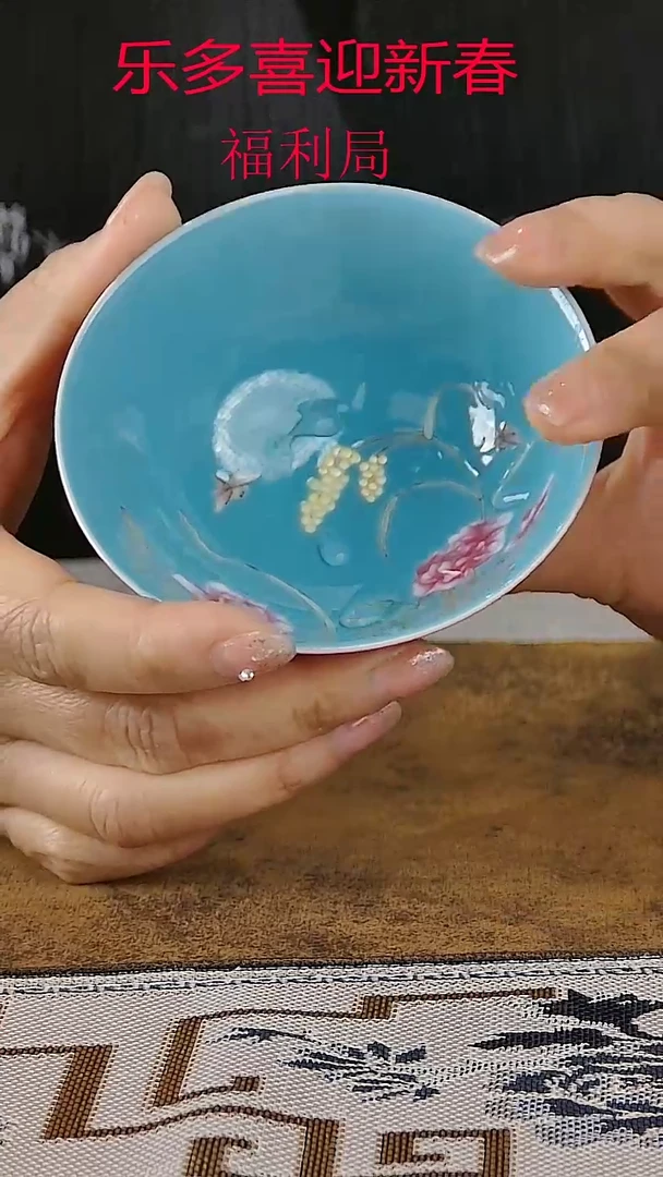 【闪购商品】摆件景德镇手工手绘茶具杯子