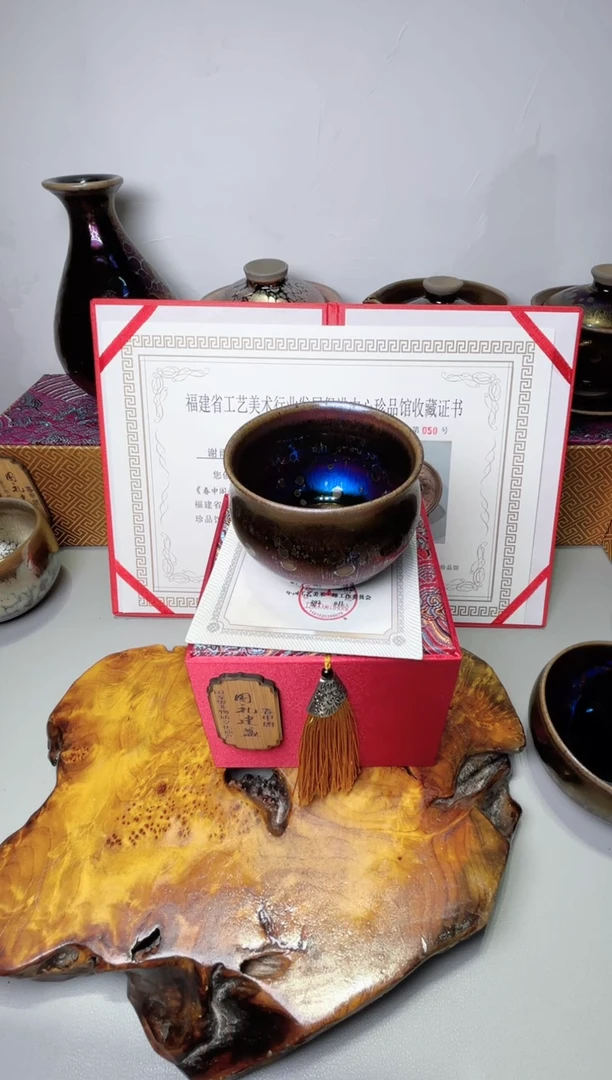 茶盏菩****睿春申阁福利1只手握
