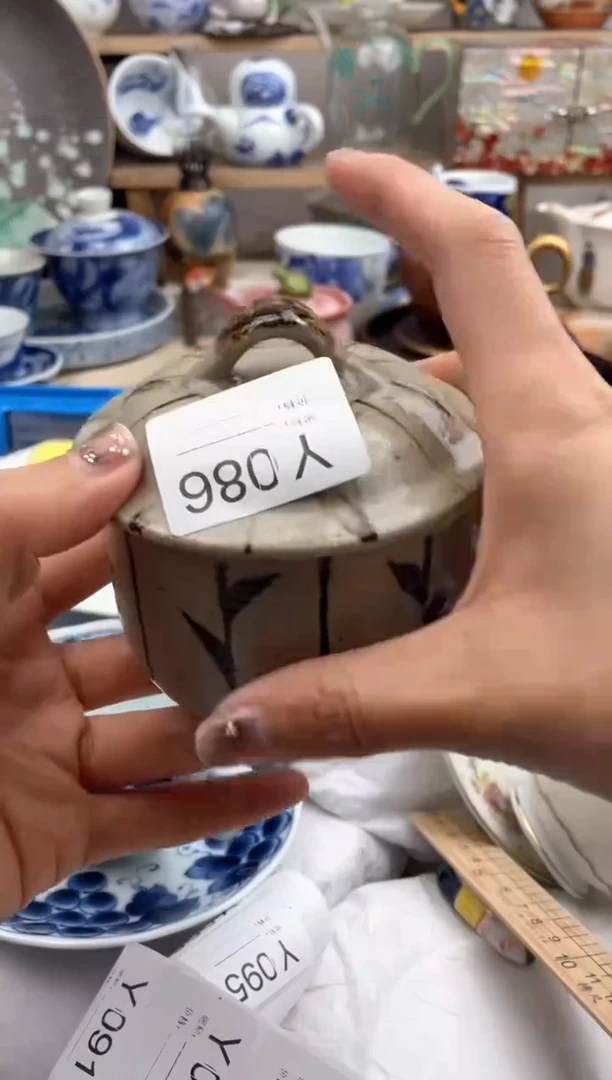 【闪购商品】瓷片086默认微瑕，看清尺寸品相再拍