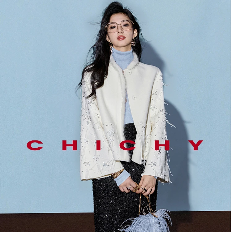 【SA轻奢】CHICHY新中式毛呢外套短款大衣CWAB001244