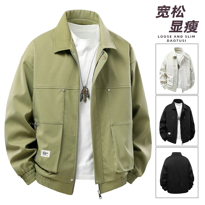 港风工装外套户外休闲百搭宽松舒适潮流时尚酷帅男设计感大码夹克