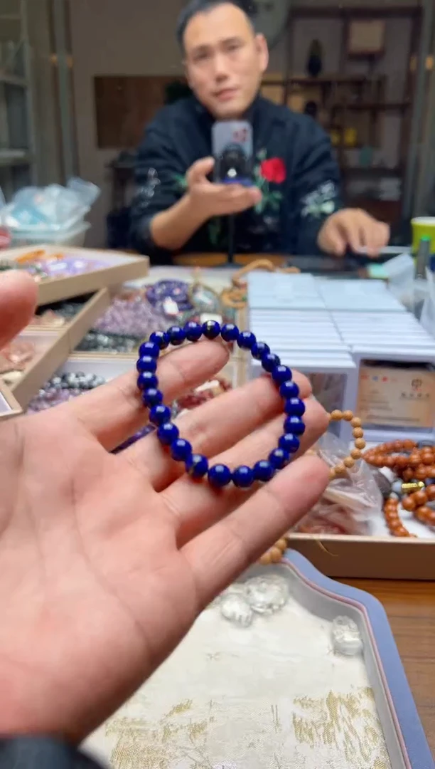 未镶嵌手链水晶青金石手链 卡7+ 多样性发一