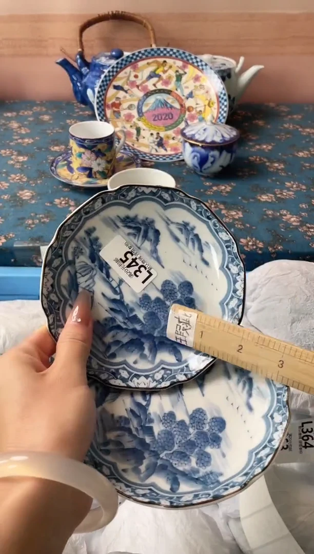 杯S****拉瓷器瓷器D345