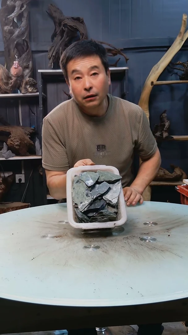 绿片3.5清香阁清香阁清香阁