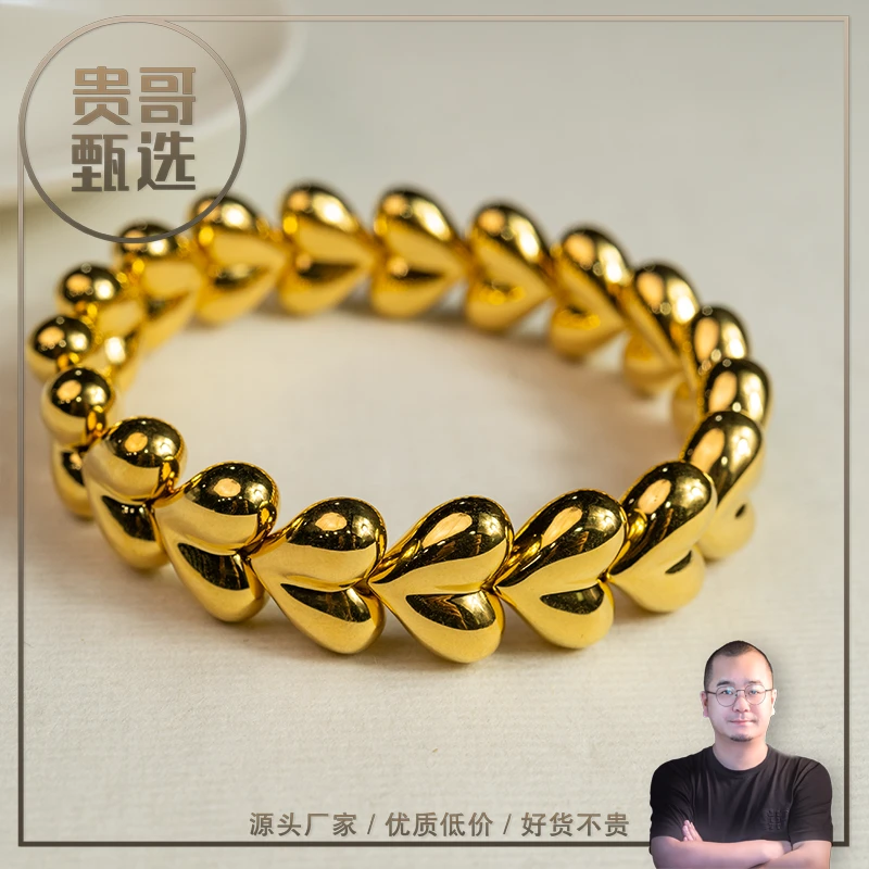 贵哥【屁桃04】足金999投资金条攒黄金悦己送礼